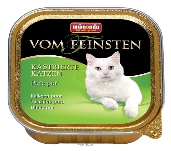 Фотографии Animonda Vom Feinsten for castrated Cats для стерилизованных кошек с отборной индейкой (0.1 кг) 1 шт.