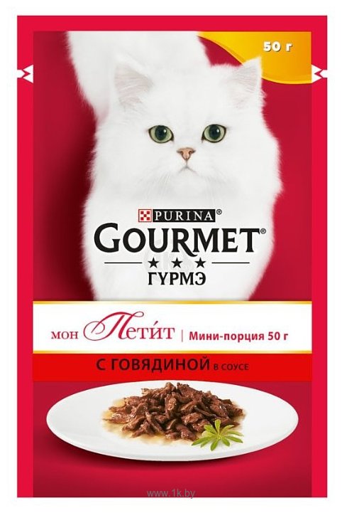 Фотографии Gourmet (0.05 кг) 1 шт. Mon Petit с говядиной