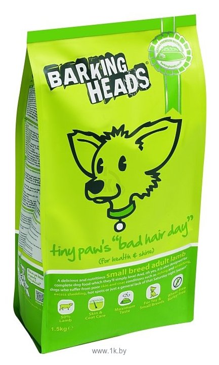 Фотографии Barking Heads (1.5 кг) Для собак мелких пород, имеющих проблемы с шерстью, с ягненком и рисом Роскошная шевелюра для мелколапого