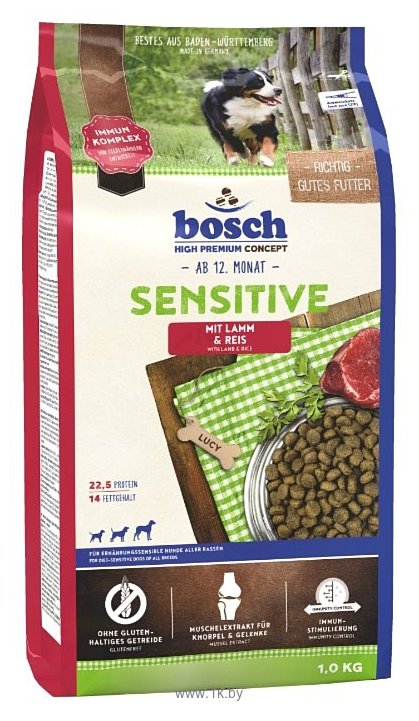 Фотографии Bosch (1 кг) Sensitive Lamb & Rice