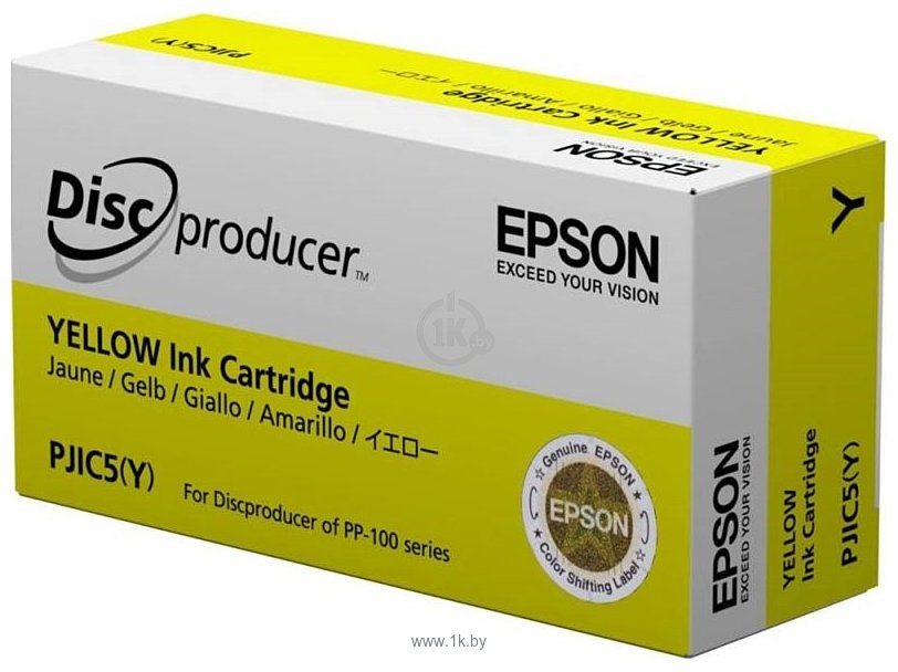 Фотографии Аналог Epson C13S020451