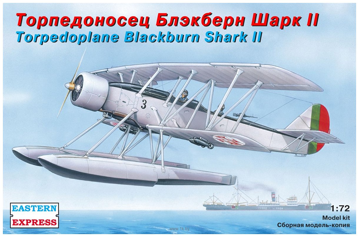 Фотографии Eastern Express Торпедоносец Blackburn Shark EE72286