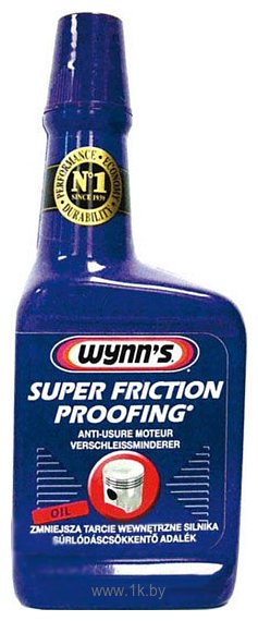 Фотографии Wynn`s Super friction proofing 325 ml (66963)