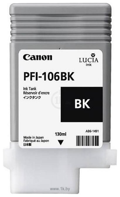 Фотографии Canon PFI-106BK