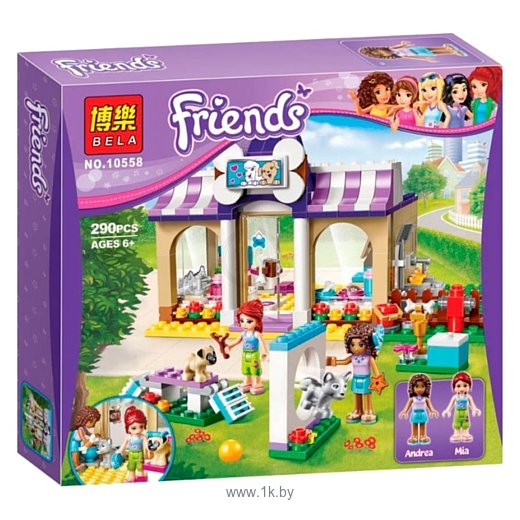 Фотографии BELA Friends 10558 Детский сад для щенков