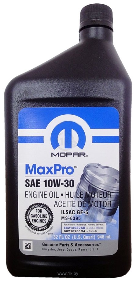 Фотографии Mopar MaxPro 10W-30 0.946л