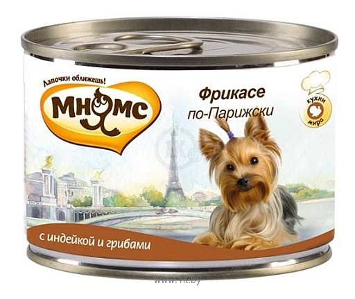 Фотографии Мнямс (0.2 кг) Фрикасе по-парижски для мелких пород собак (индейка с грибами)