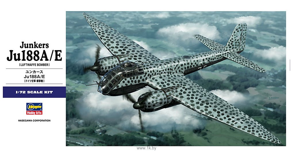Фотографии Hasegawa Бомбардировщик Junkers JU188 A/E German WWII Bomber