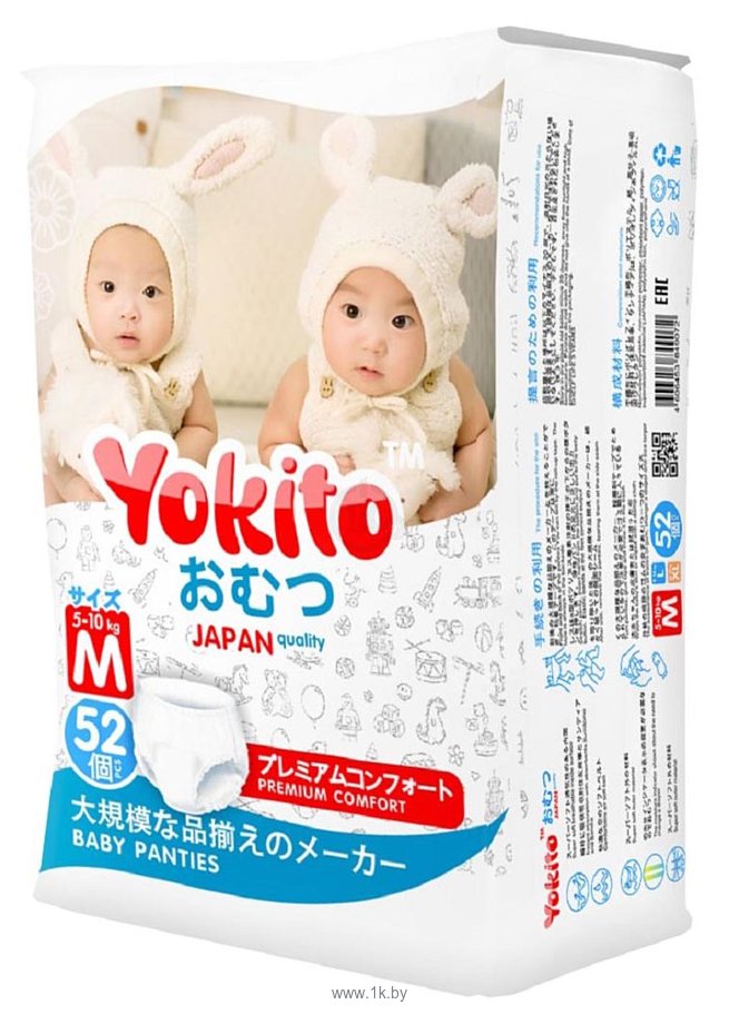 Фотографии Yokito Premium M (5-10 кг) 52 шт