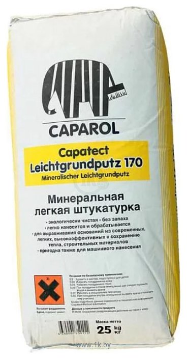 Фотографии Caparol Capatect Leichtgrundputz 170 (25 кг)