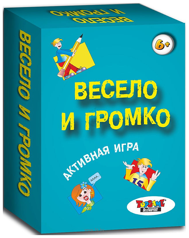 Фотографии Topgame Весело и громко 01553