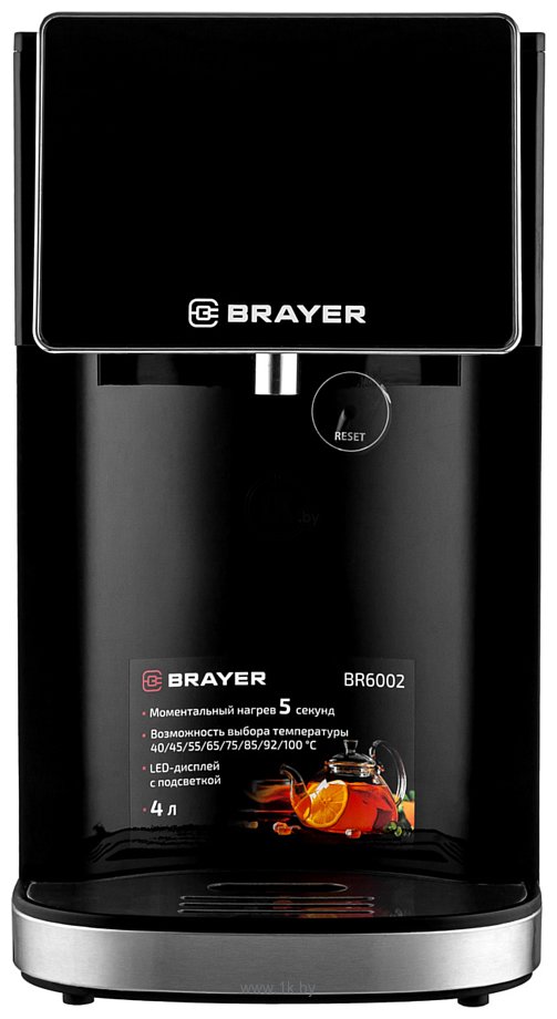 Фотографии Brayer BR6002