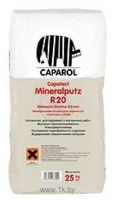 Фотографии Caparol Capatect-Mineral-Leichtputz R 20