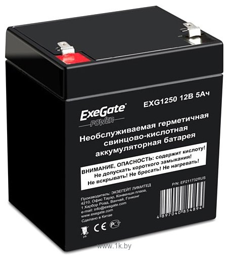 Фотографии ExeGate Power EXG 1250   EP211732RUS
