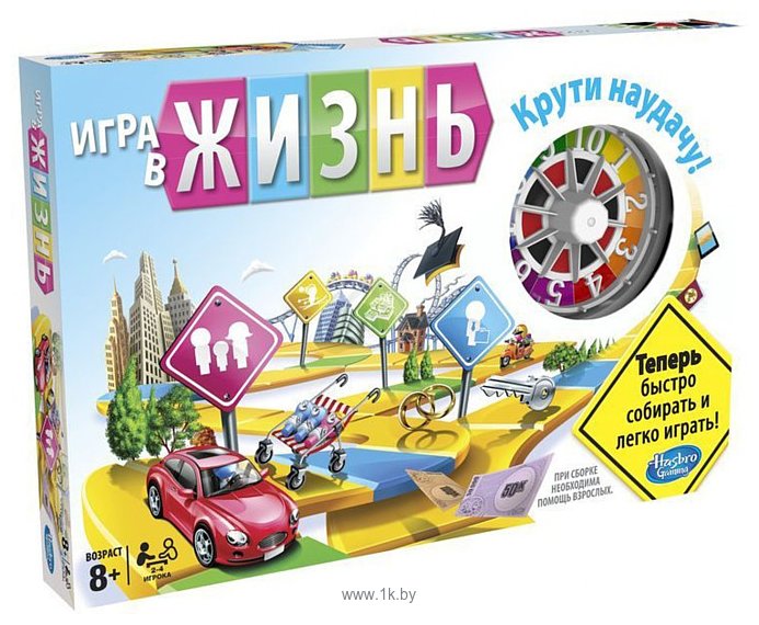 Фотографии Hasbro Игра в жизнь