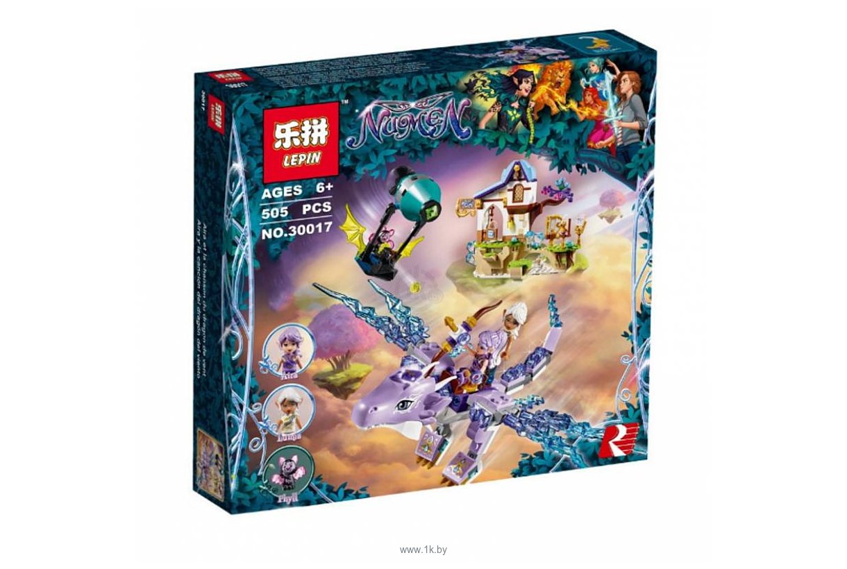 Lepin Elves 30017 Эйра и дракон Песня ветра аналог Lego 41193 купить в  Минске недорого с доставкой по Беларуси