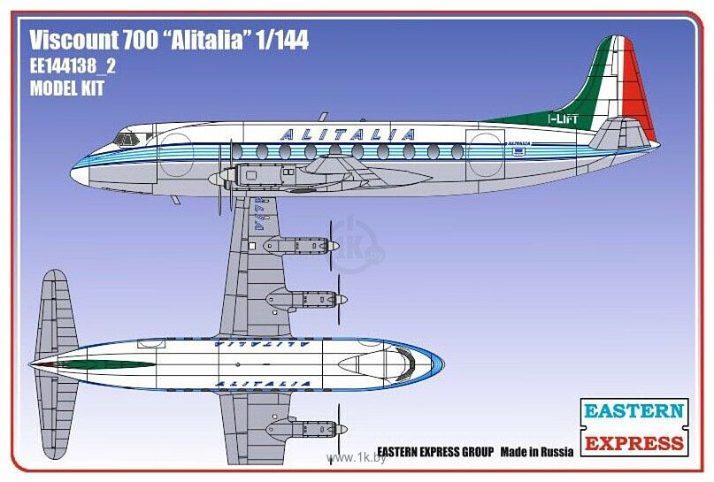 Фотографии Eastern Express Гражданский авиалайнер Viscount 700 Alitalia EE144138-2