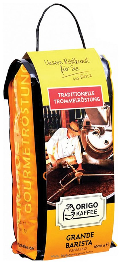 Фотографии ORIGO Kaffee Grand Barista в зернах 1 кг