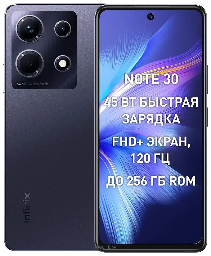 Фотографии Infinix Note 30 8/128GB Фотографии Infinix Note 30 8/128GB