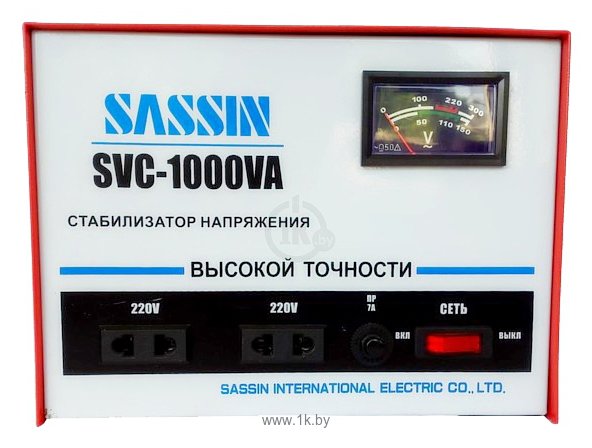 Фотографии SASSIN SVC-1000VA