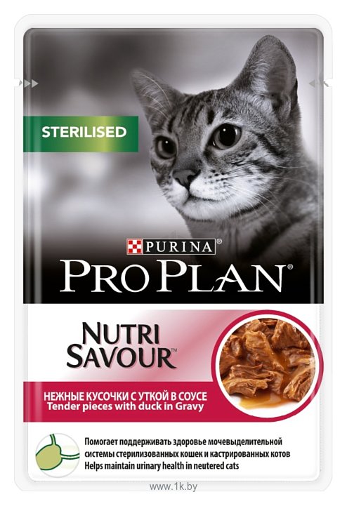 Фотографии Purina Pro Plan (0.085 кг) 1 шт. NutriSavour Sterilised feline with Duck in gravy