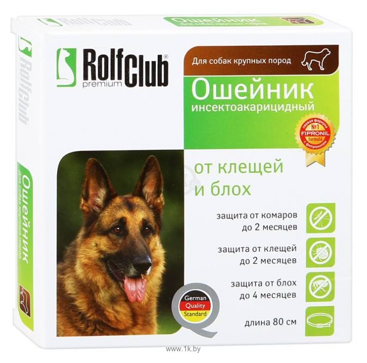 Фотографии RolfСlub Ошейник от клещей и блох для собак крупних пород 80 см