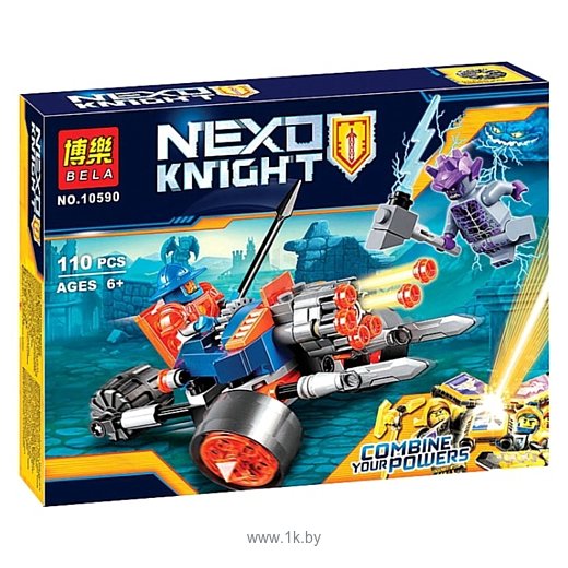 Фотографии BELA Nexo Knight 10590 Самоходная установка