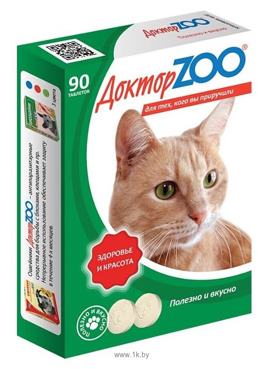 Фотографии Доктор ZOO для кошек Здоровье и красота с L-карнитином и таурином