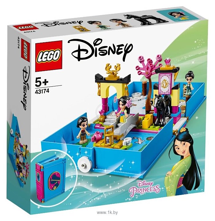 Фотографии LEGO Disney Princess 43174 Книга сказочных приключений Мулан