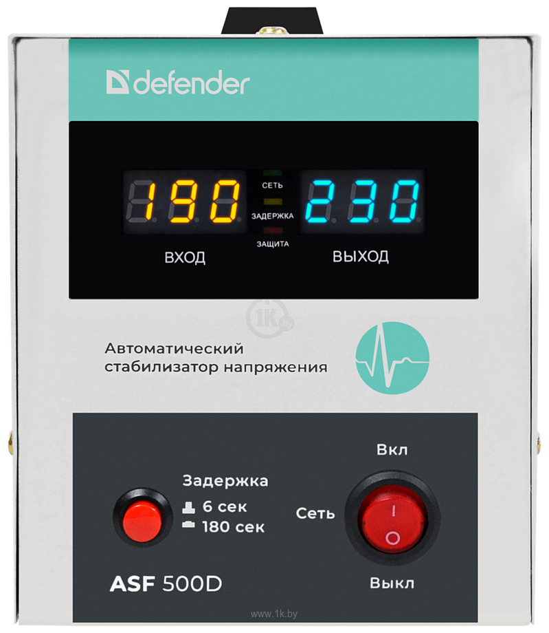 Фотографии Defender ASF 500D