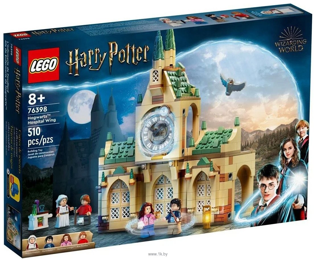 Фотографии LEGO Harry Potter 76398 Больничное крыло Хогвартса