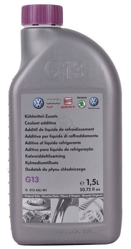 Фотографии AUDI/Volkswagen Original G13 1.5л (VAG G013A8JM1)