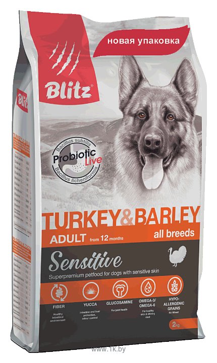 Фотографии Blitz (2 кг) Adult Dog Turkey & Barley All Breeds dry