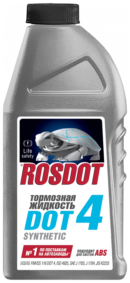 Фотографии Rosdot DOT 4 455г