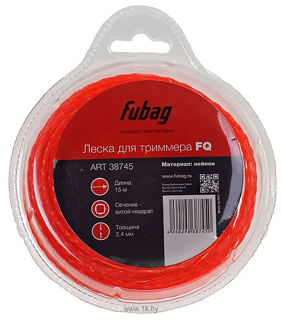 Фотографии FUBAG 38745