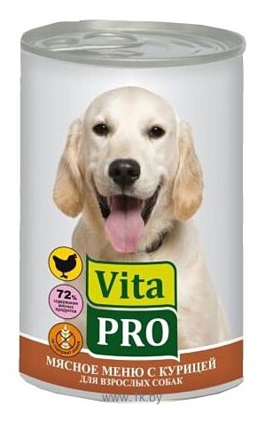 Фотографии Vita PRO (0.4 кг) 1 шт. Мясное меню для собак, курица