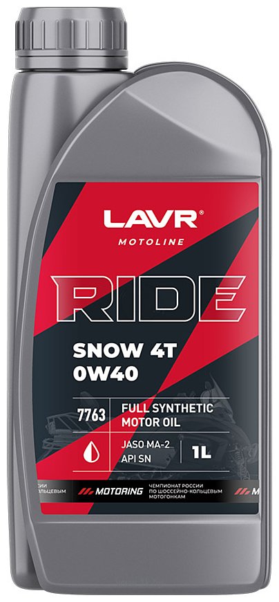 Фотографии Lavr Ride Smow 4T 0W-40 SN 1л