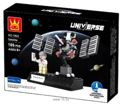 Фотографии Wange Спутник 143667