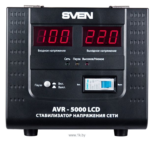 Фотографии Sven AVR 5000 LCD