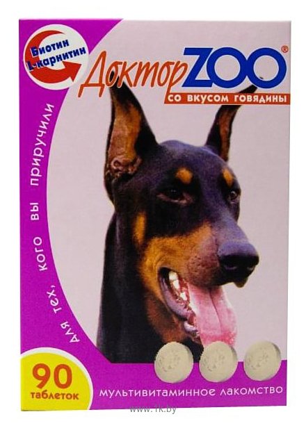 Фотографии Доктор ZOO для собак со вкусом говядины