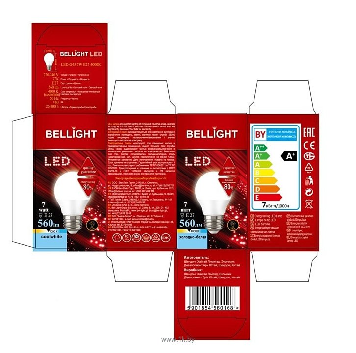 Фотографии Bellight LED G45 7W 220V E27 4000K