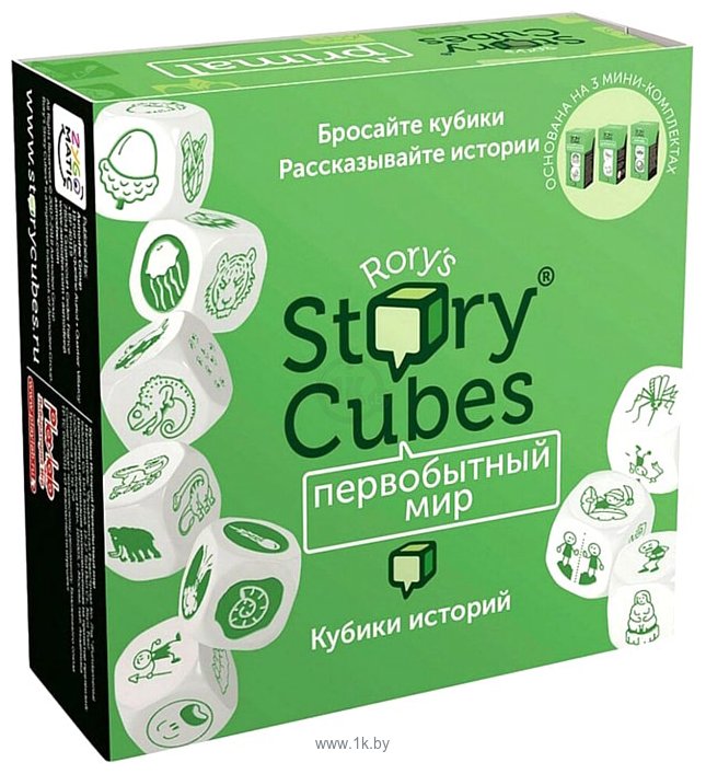 Фотографии Rory's Story Cubes Кубики историй Первобытный Мир
