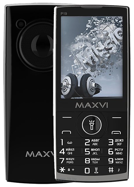 Фотографии MAXVI P19