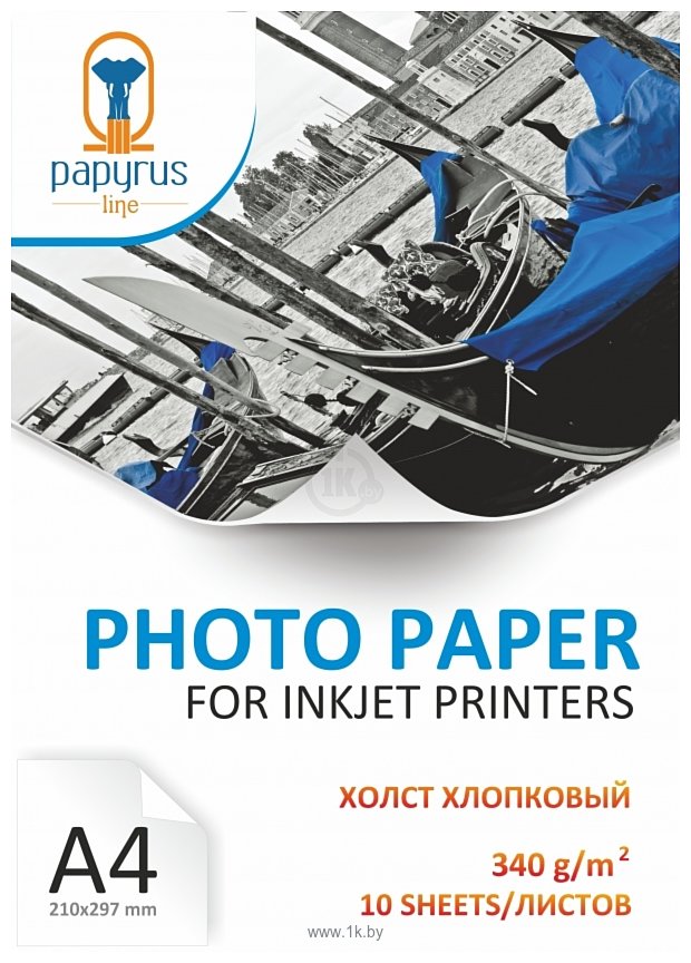 Фотографии Papyrus Canvas Cotton A4, 340 г/м2 10 листов