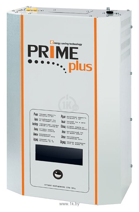 Фотографии Trust Energy Prime Plus СНТО-9000 Wide