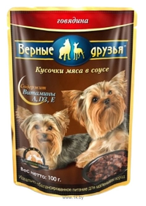 Фотографии Верные друзья Кусочки в соусе для собак малых пород - Говядина (0.1 кг) 1 шт.