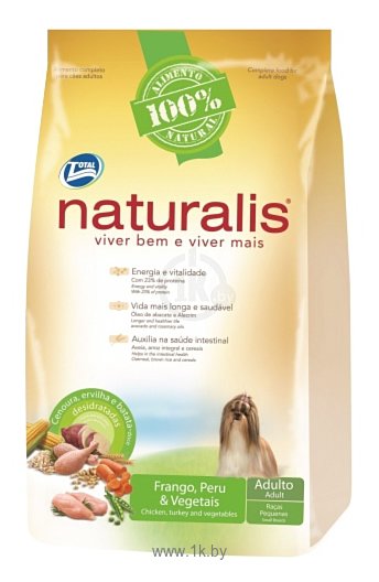 Фотографии Naturalis Total Alimentos Adult Dogs Turkey, Chicken and Vegetables Small Breeds (2 кг)