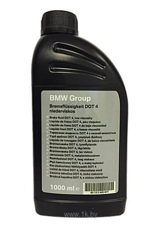 Фотографии BMW DOT 4 1л (83 13 2 405 977)