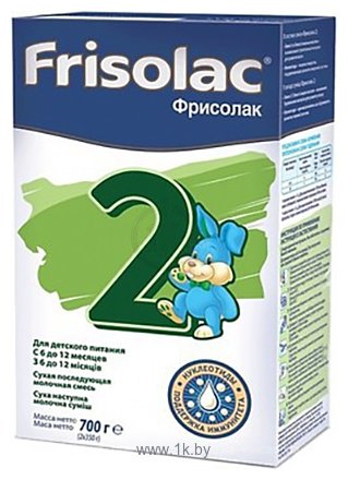 Фотографии Friso Фрисолак 2, 700 г