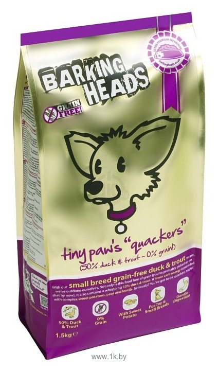 Фотографии Barking Heads (1.5 кг) Беззерновой корм для собак мелких пород с уткой и бататом Кряква